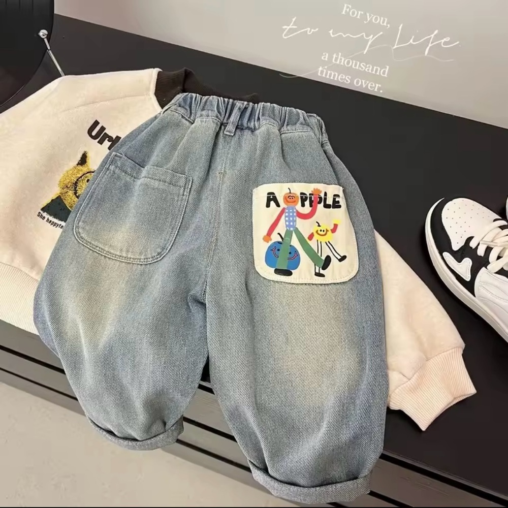Kids Denim Jogger Pants with Fun Patch